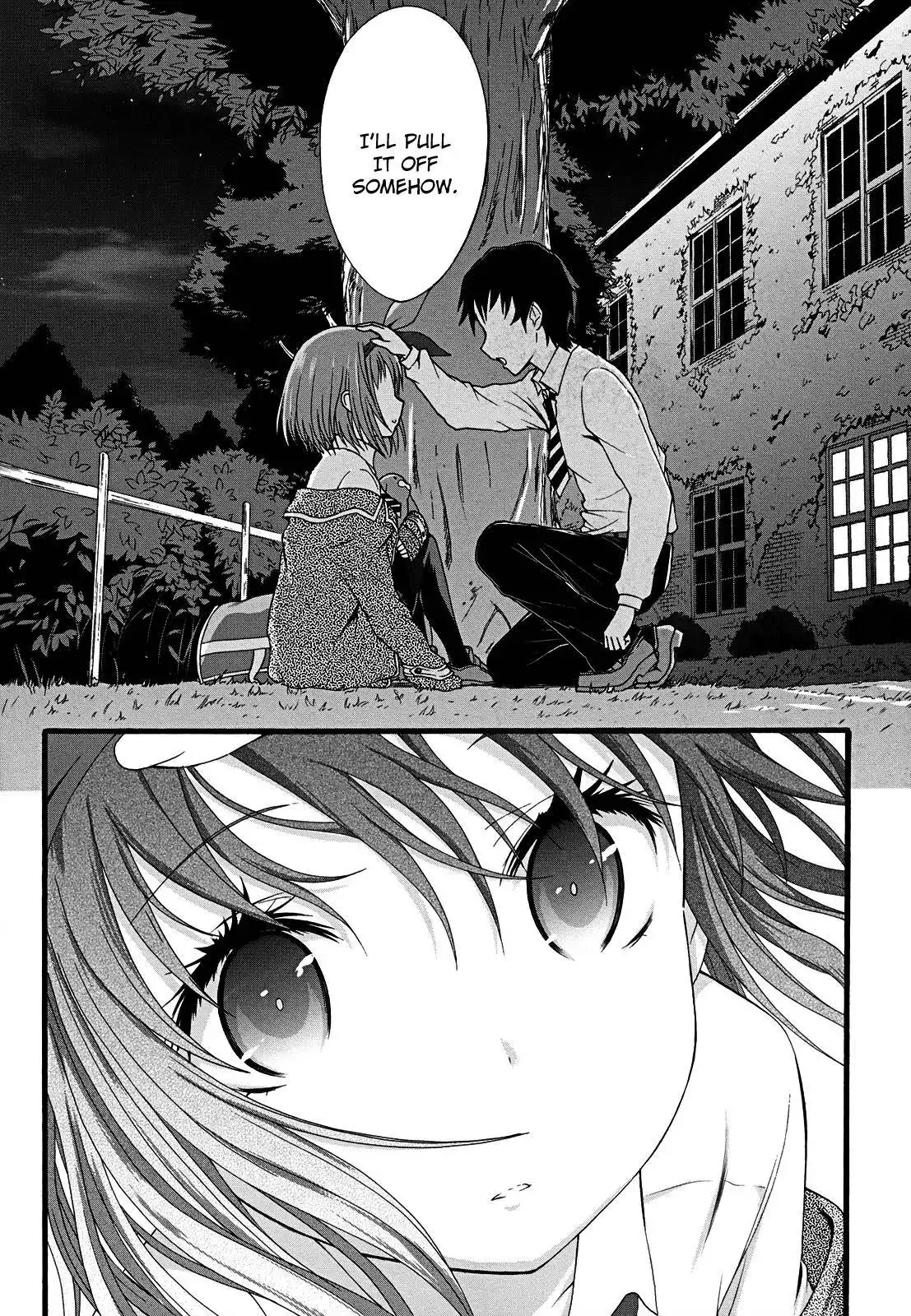 Seitokai Tantei Kirika Chapter 11 21